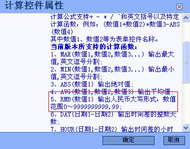 QQ截图未命名.jpg