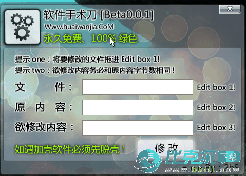 0.jpg