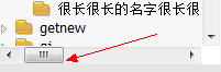 截图20111220094811.png