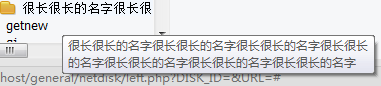 截图20111220094901.png