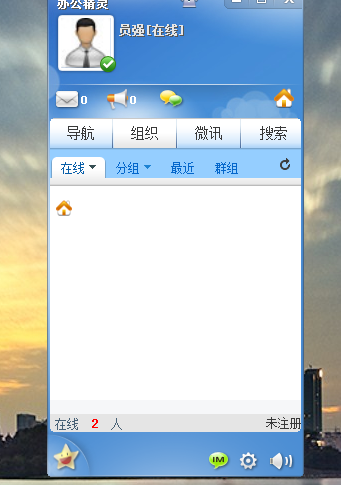 QQ截图20120130104056.png