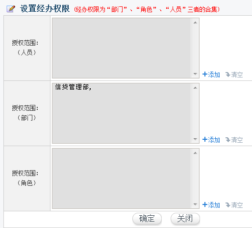 QQ截图20120319081358.png