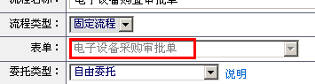 QQ截图20120625110710.png