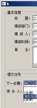 未命名.PNG