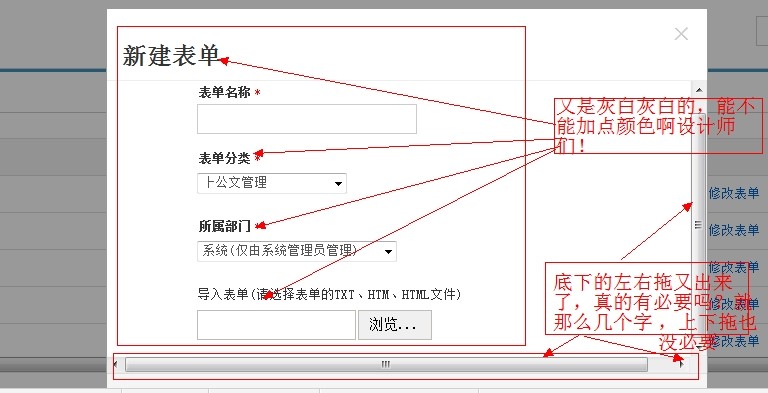 QQ图片20140305112531.jpg