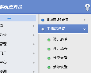 QQ截图20140314131155.png