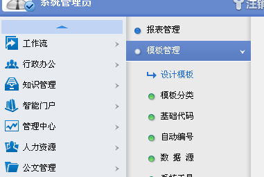 QQ截图20140314131209.png