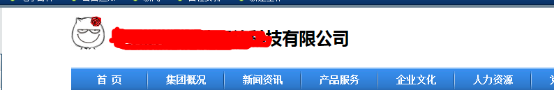 QQ截图20140320093043.png