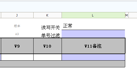 1正常.jpg