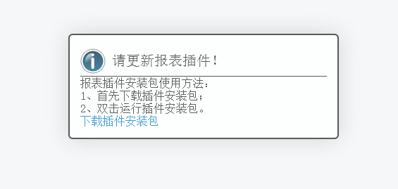 QQ图片20140827102208.png