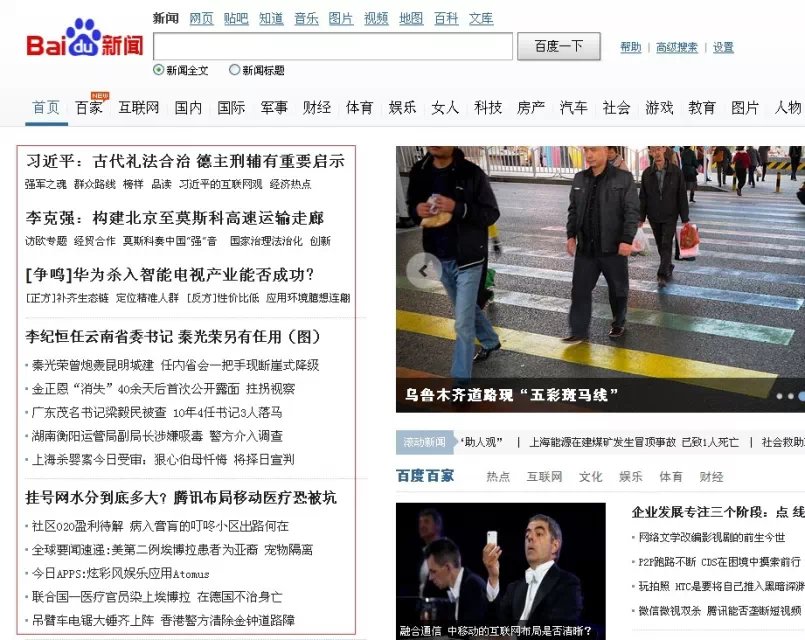 如何做新闻源软文推广？