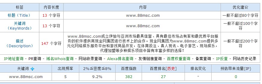 QQ图片20141021082759.jpg