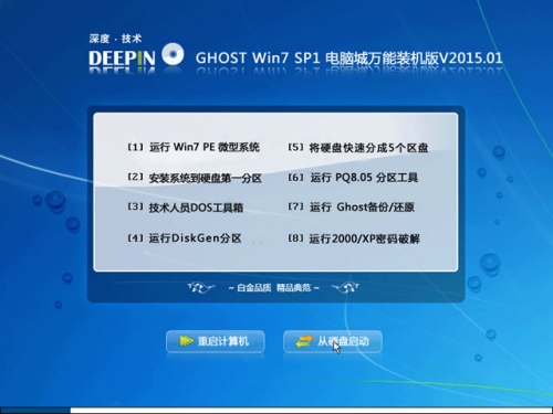 1-150101124323325.jpg