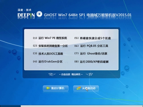1-150101153000442.jpg
