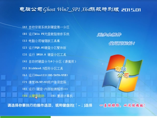 1-15010115154UO.jpg