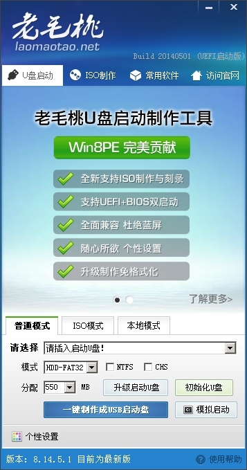 1-140510091610363.jpg