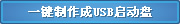 1-14051009162AR.jpg