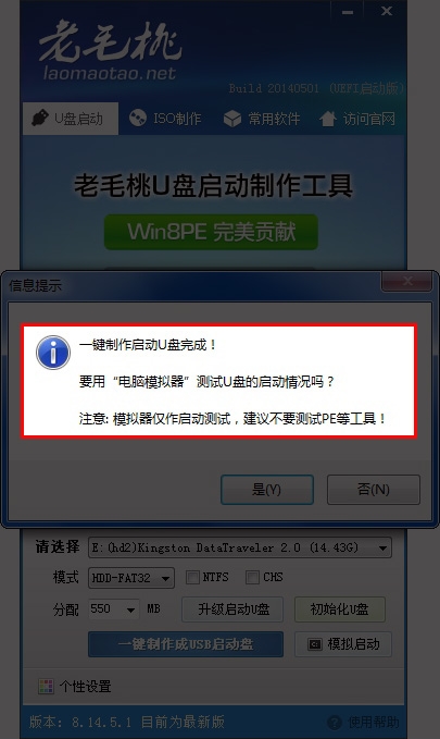 1-140510091A1633.jpg