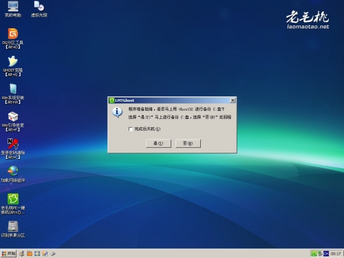 1-140510091IO91.jpg