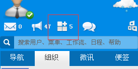 QQ图片20150114154145.png