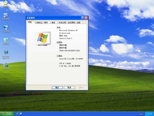 2-15030Z91335508.jpg