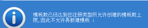 QQ图片20150512091203.png