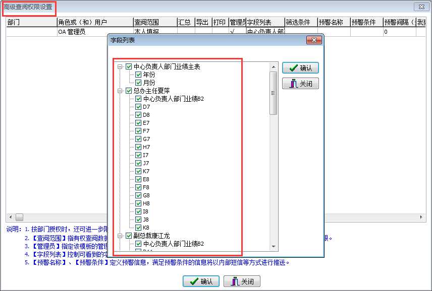 QQ截图20150609094211.png