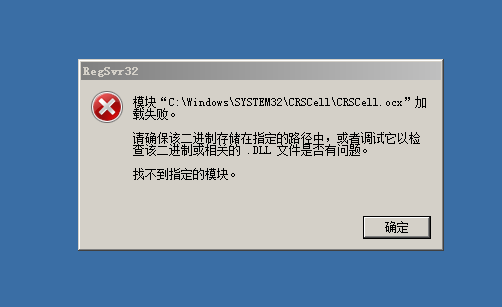 QQ截图20150708100843.png