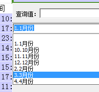 QQ图片20151126143038.png