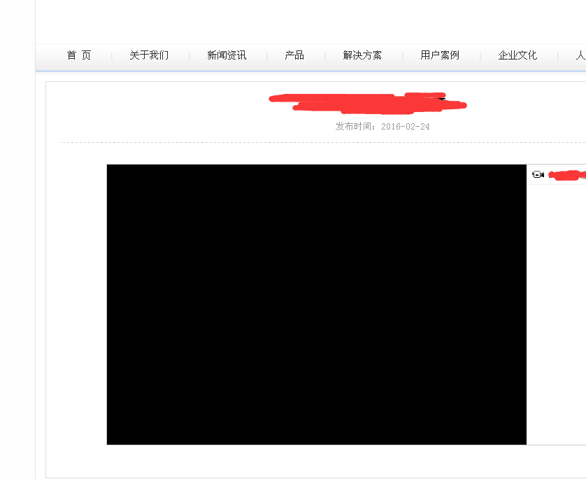 QQ图片20160224091348.png