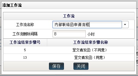 Unnamed QQ Screenshot20160308161152.jpg