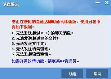 设置.jpg