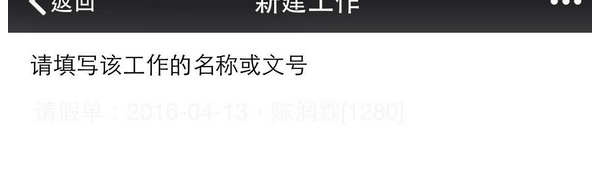 第二行字看不清.png