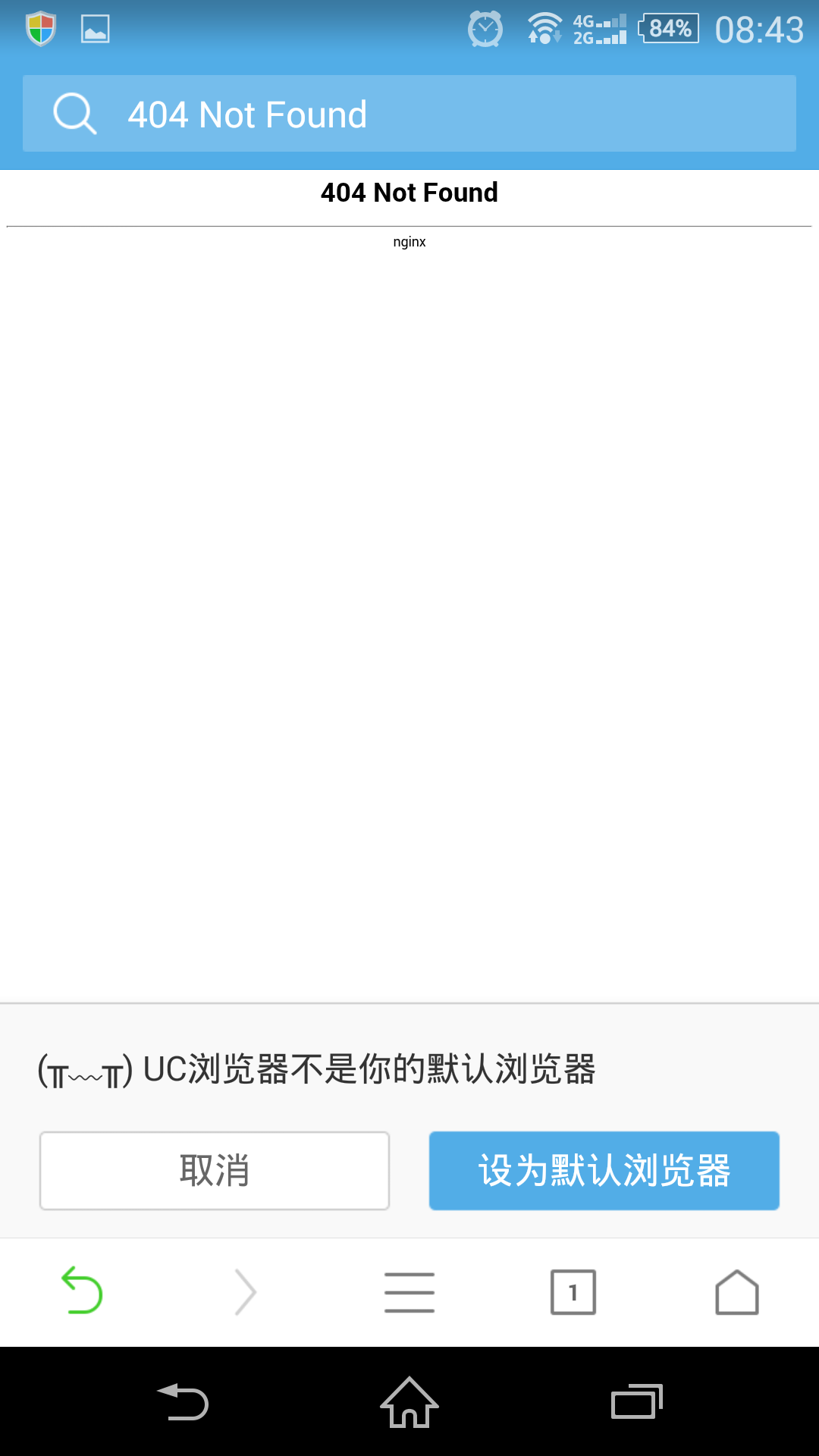 Screenshot_2016-04-18-08-43-39.png