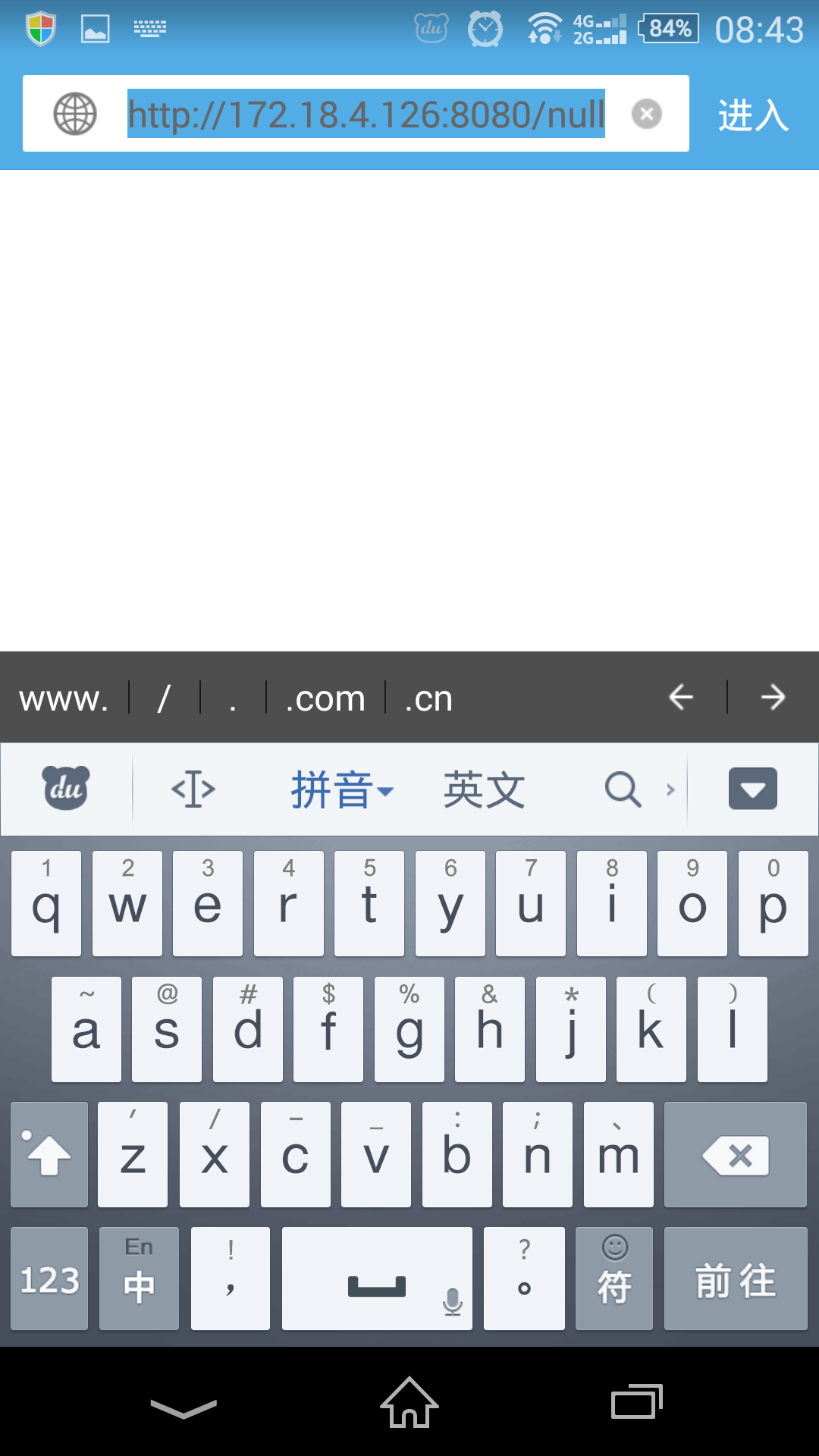Screenshot_2016-04-18-08-43-48.png