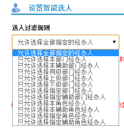 QQ截图20160419112454.png