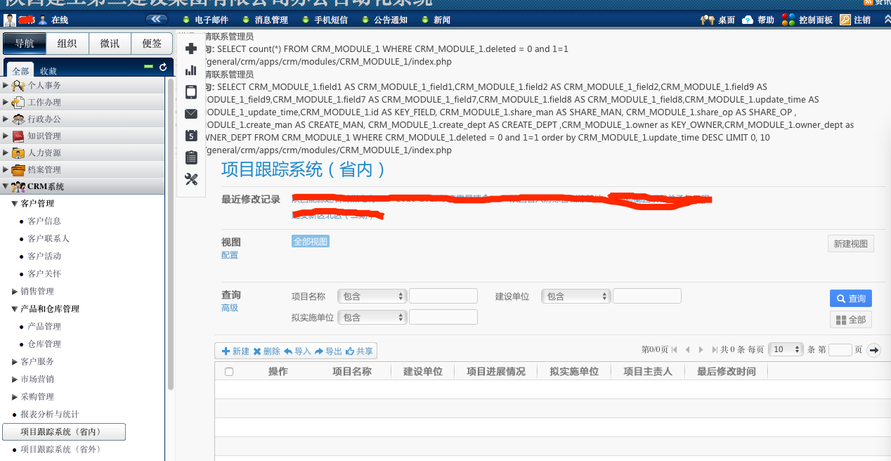 C943FC54-2988-4383-804E-395C302F75B3.png