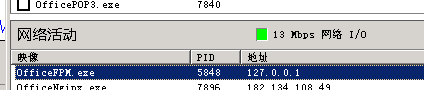QQ图片20160505092309.png
