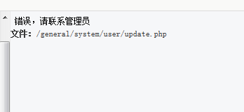 QQ图片20160508071322.png