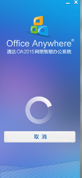 QQ图片20160509150150.png