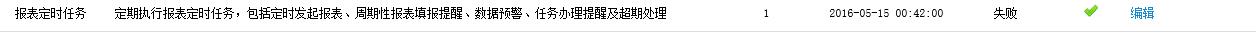 360截图20160515004337703.jpg