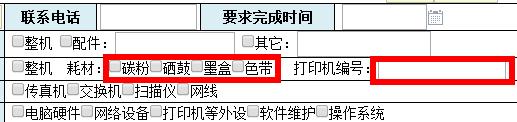 360截图20160523162521420.jpg