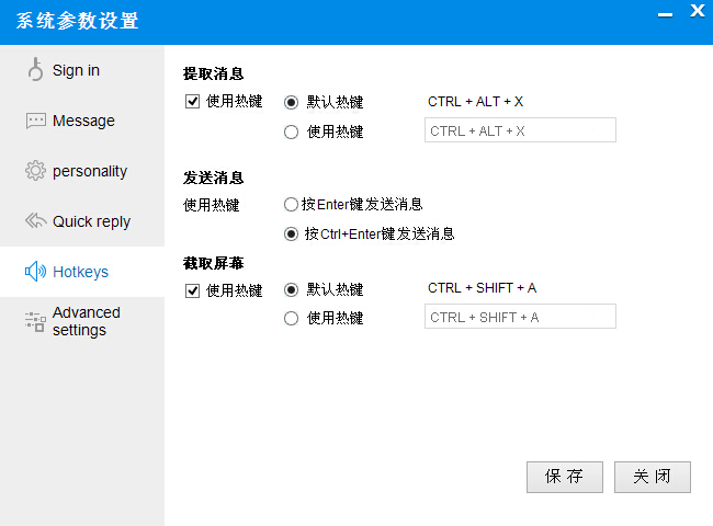 QQ截图20160523204248.jpg