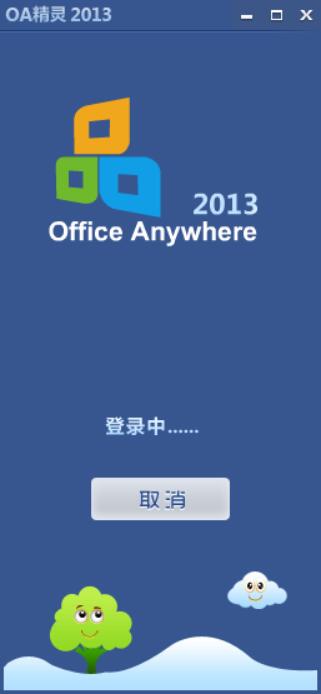 QQ截图20160805115306.jpg