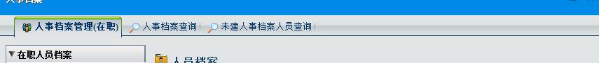 QQ截图20160819135838.jpg