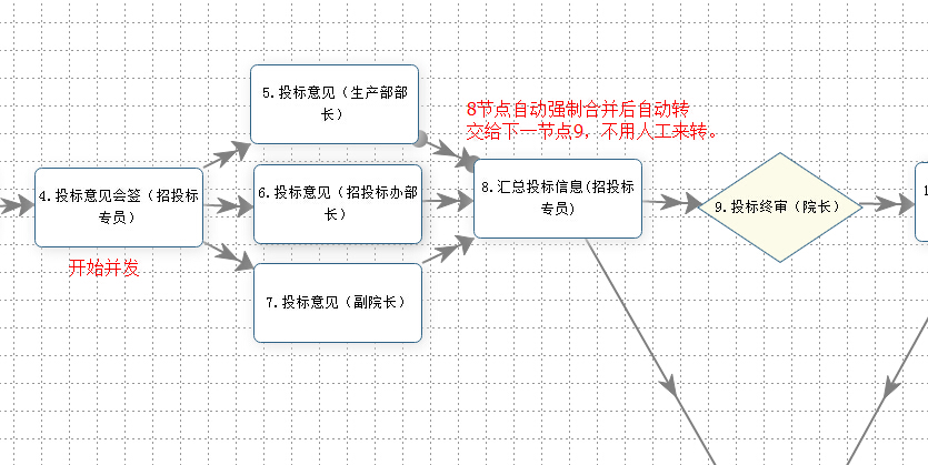 QQ截图20161020221413.jpg