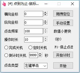 20161207110133186.jpg
