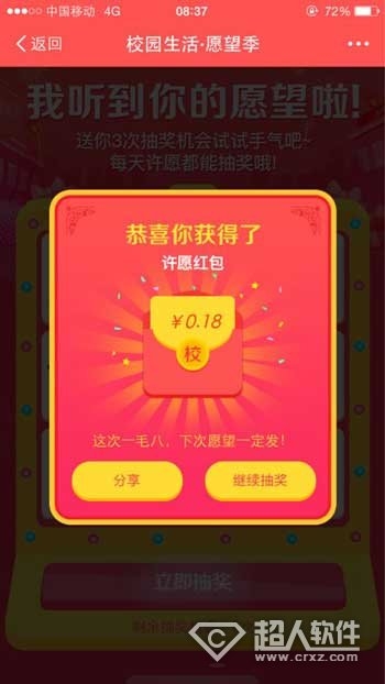 38-161222143113c9.jpg