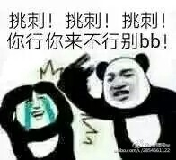 20170317090331415.jpg