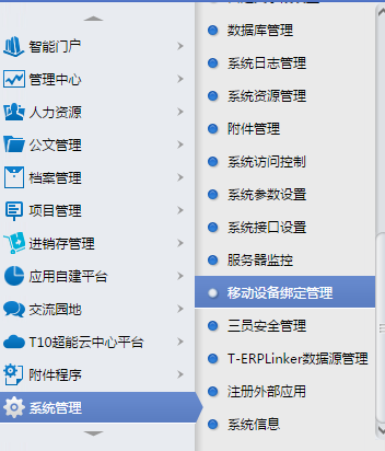 K7DF)T7G~D}WNA_P}NDCV55.png